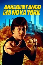 Poster do filme Arrebentando em Nova York