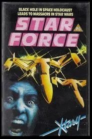 Mystery Science Theater 3000: Star Force: Fugitive Alien II movie poster