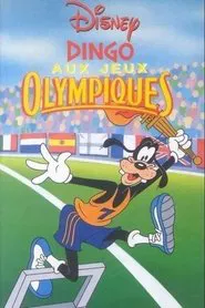 Dingo aux jeux olympiques movie poster