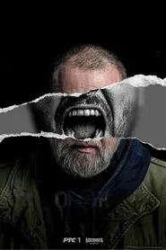 Poster da série Skin