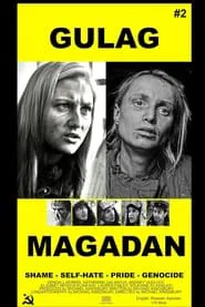 Gulag Magadan movie poster