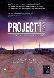 Project 12 movie poster