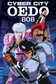 Poster da série Cyber City Oedo 808