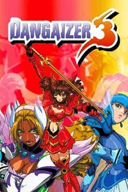 Poster do filme Dangaizer 3