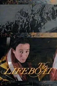 The Lifeboat tv show poster