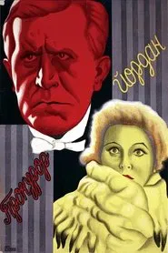 Poster do filme Staatsanwalt Jordan