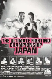 UFC 25: Ultimate Japan 3 movie poster