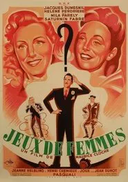 Poster do filme Women's Games