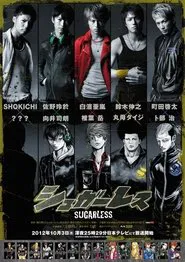 Sugarless tv show poster