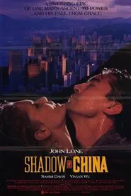 Poster do filme Sombras da China