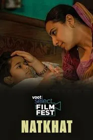 Natkhat movie poster