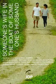 Someone's Wife in the Boat of Someone's Husband movie poster