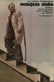 The Smaller Sky movie poster