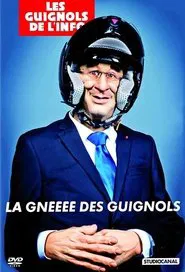 L'Année des Guignols - La Gnéééé des Guignols movie poster