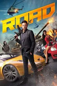 Road movie poster