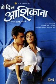 Yeh Dil Aashiqanaa movie poster