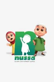 Nussa tv show poster