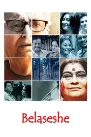 Belaseshe movie poster