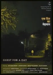 Guest For A Day movie poster