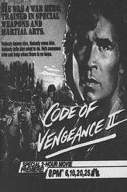 Dalton: Code of Vengeance II movie poster