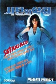 Satan's Bed movie poster