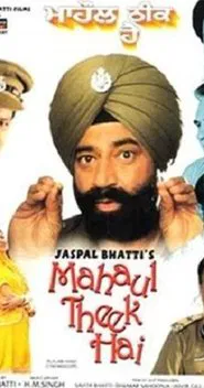 Mahaul Theek Hai movie poster