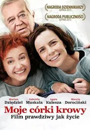 These Daughters of Mine movie poster