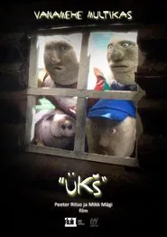 One movie poster
