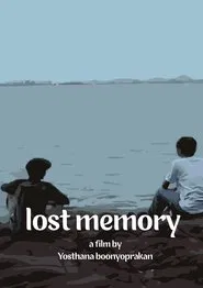 Lost memory ความทรงจำที่ขาดหาย movie poster