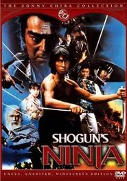 Shogun's Ninja movie poster