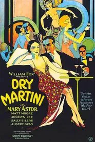 Dry Martini movie poster