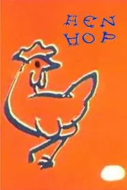 Hen Hop movie poster