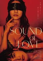 SOUND of LOVE movie poster