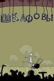 Cupboards movie poster
