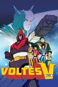 Poster da série Voltes V
