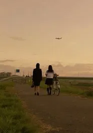 Poster do filme A Butter Fly on Her Chest