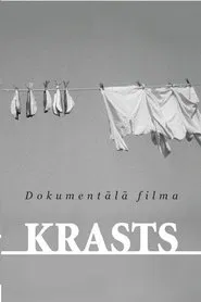 The Coast movie poster