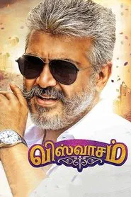 Viswasam movie poster