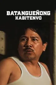 Batangueñong Kabitenyo movie poster