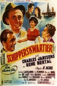 The Bargee District movie poster