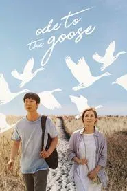 Ode to the Goose movie poster