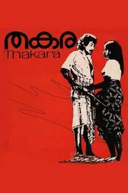 Thakara movie poster