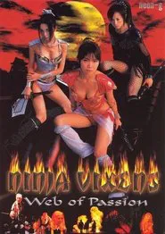 Ninja Vixens: Web of Passion movie poster
