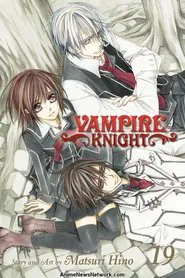 Vampire Knight movie poster
