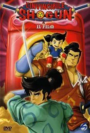 Poster da série Manga Mito Kômon
