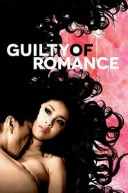 Guilty of Romance movie poster