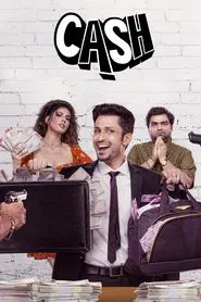 Poster do filme Cash
