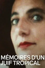 Mémoires d'un juif tropical movie poster