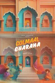 Golmaal Gharana movie poster