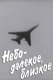 Distant and Close Skies movie poster